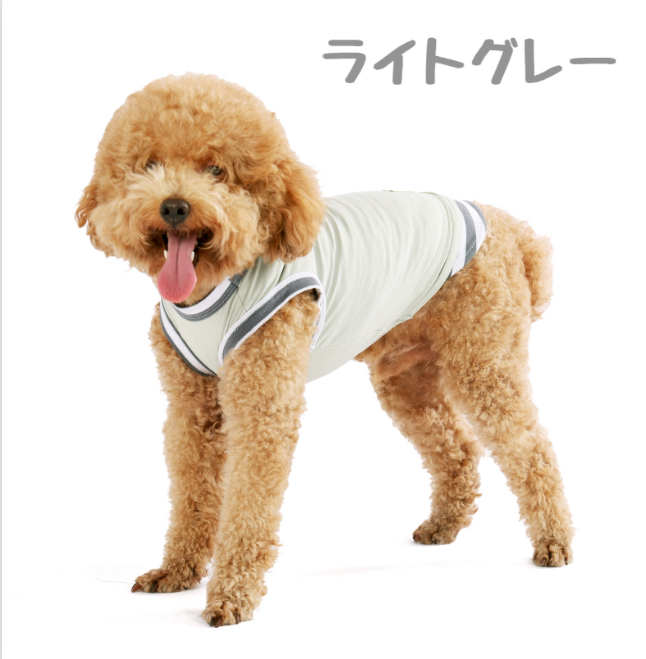 KOHKI JAPAN 【期間限定割引中！1,260円⇒1,160円】犬服 接触冷感 UV