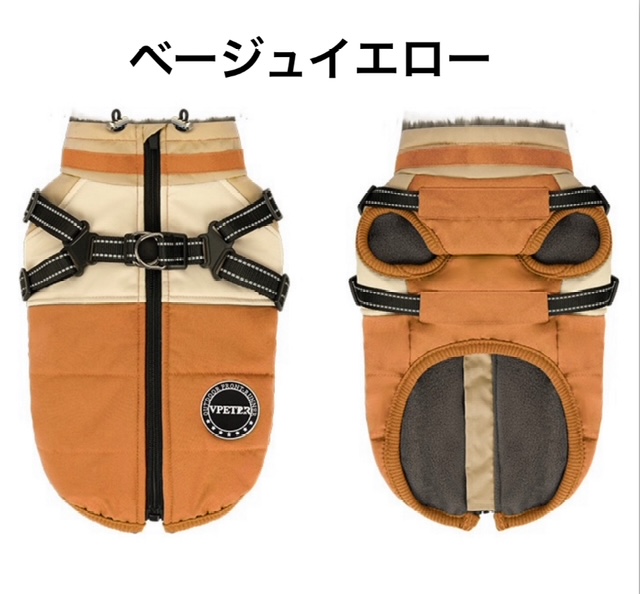 販売価格1,980円〜】犬 服 冬 ダウン 犬服 冬用 撥水 着せやすい 犬服