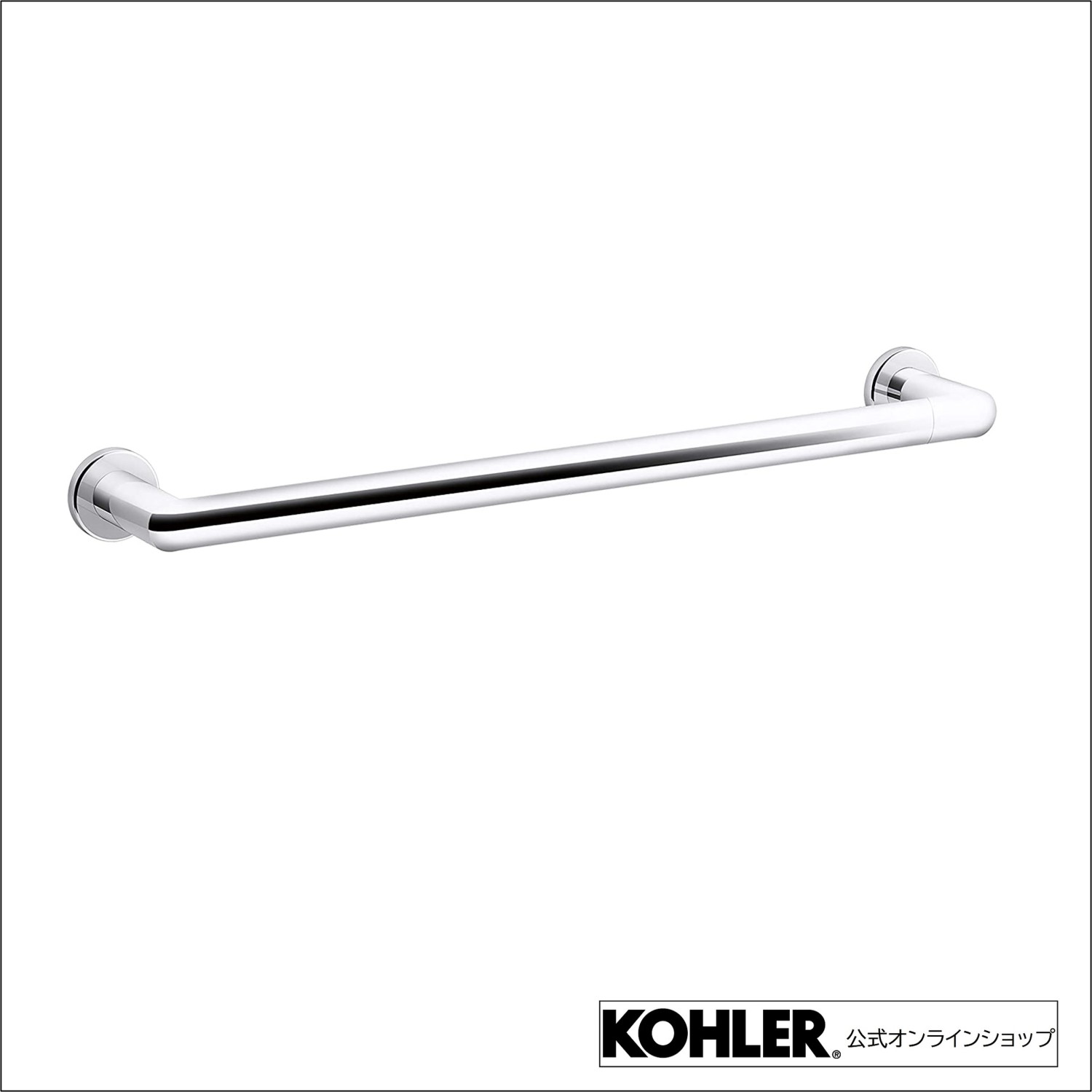 KOHLER（コーラー） タオルハンガー タオルかけ ふきんかけ タオルバー
