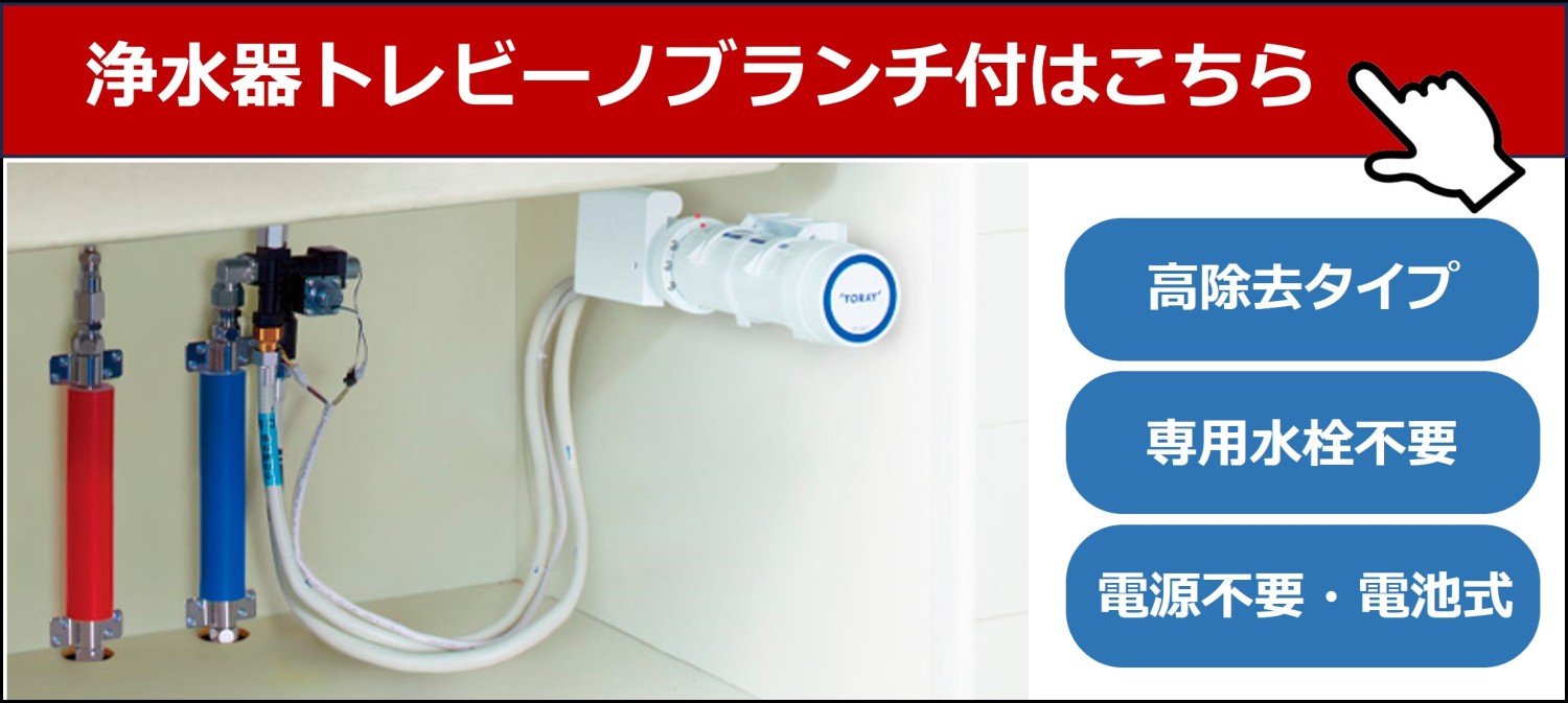 KOHLER キッチン水栓 交換 シャワー DIY 公式 | シンプライス