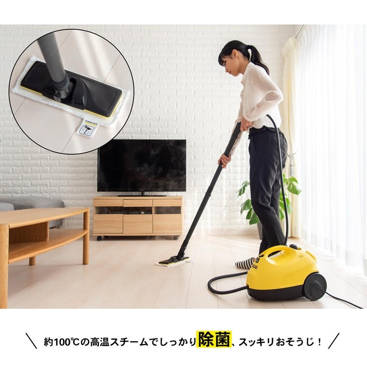 ◇ケルヒャー（Karcher） スチームクリーナー ＳＣ２ＥａｓｙＦｉｘ :4054278484174:コーナンeショップ Yahoo!ショッピング店  - 通販 - Yahoo!ショッピング