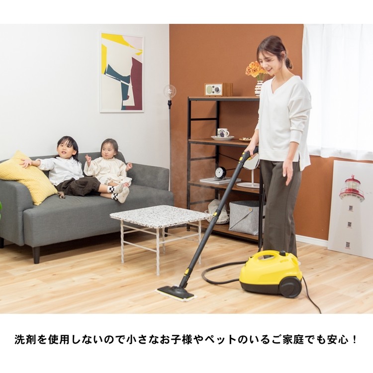 ◇ケルヒャー（Karcher） スチームクリーナー ＳＣ２ＥａｓｙＦｉｘ 