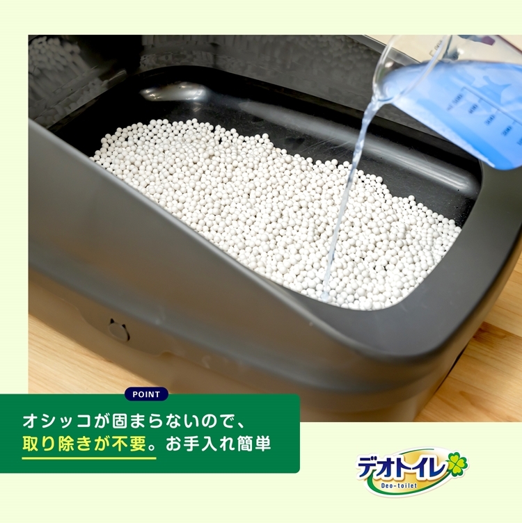 ◇デオトイレ サンド 猫砂 砂 シリカゲル 1週間消臭サンド 4L 飛び散り 