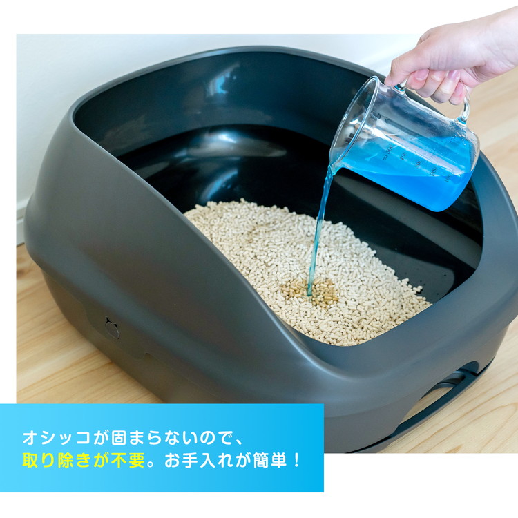 デオトイレ鉱物タイプ砂計16kg、シート20枚×1袋、デオサンド消臭粒2ℓ×1袋 デオトイレ 消臭・抗菌サンド 慣れやすい小粒 鉱物タイプ 3.8L