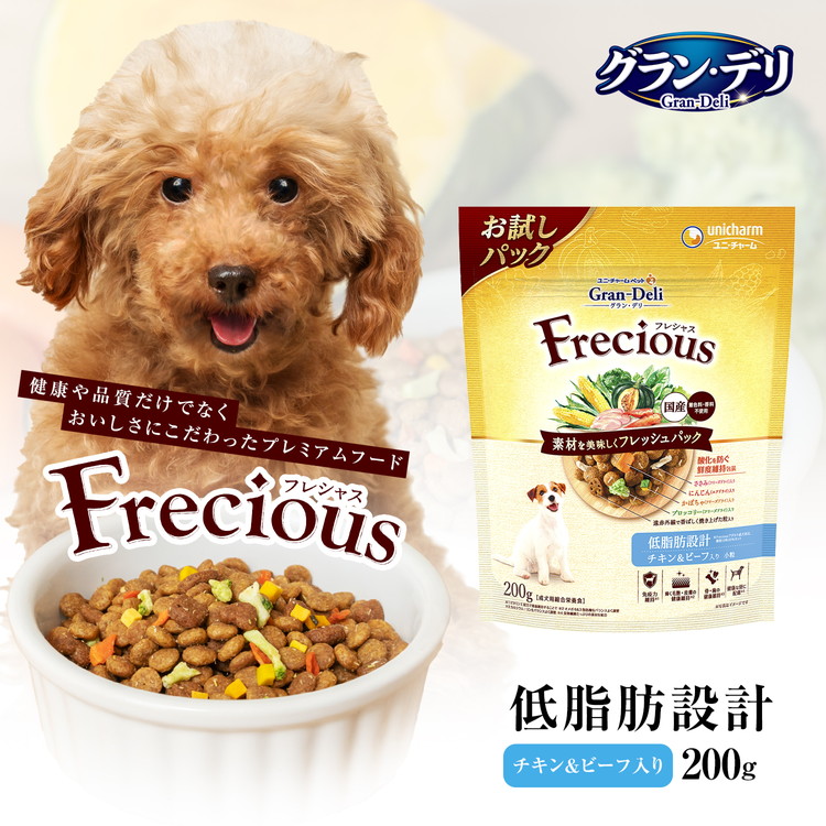 GDFrecious アダルト低脂肪 チキン＆ビーフ 200g 約高さ210×幅
