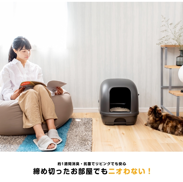 デオトイレ 猫砂 システムトイレ 4L 無香料 鉱物系 消臭・抗菌 サンド