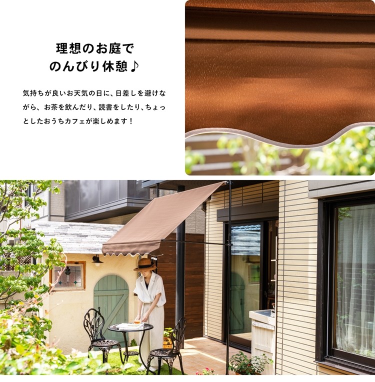 日よけ シェード つっぱり式 幅2m ベランダ サンシェード 目隠し