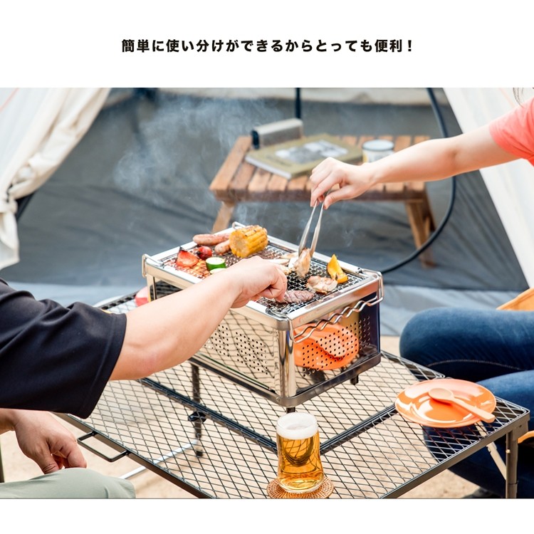 ◇コーナン オリジナル 折畳式卓上角型コンロ KG23
