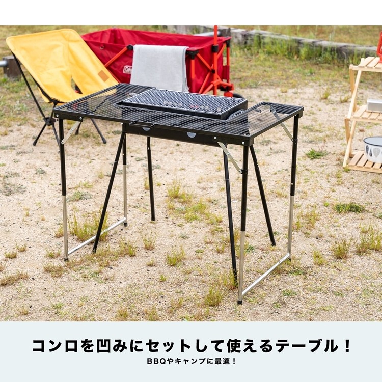 高儀 【ネコポス対応可能】WORKERZ EXITプレート・チェーン連結