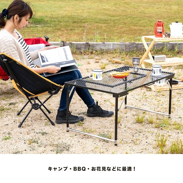 コーナン オリジナル BBQメッシュテーブル 幅87.5X奥行56.5