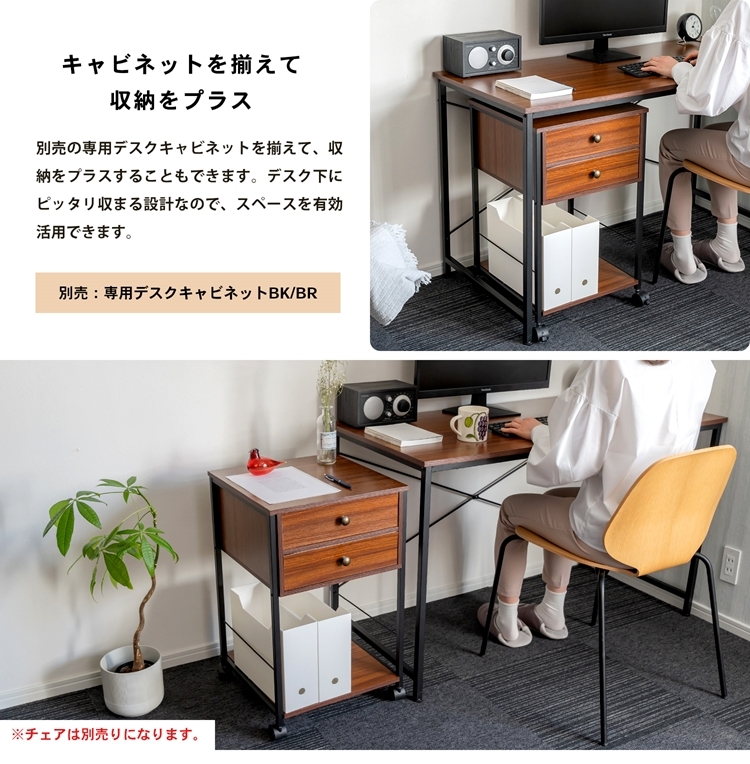 国産役員用平デスク 幅160 大川家具 日本製 平袖机 事務机 社長机 役員机 高級机 鍵付き オールロック 配線ボックス 書斎机 オフィスデスク