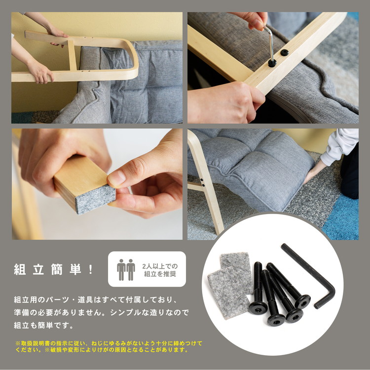 ナチュラル木肘チェア○オットマンタイプ○GY☆引取限定