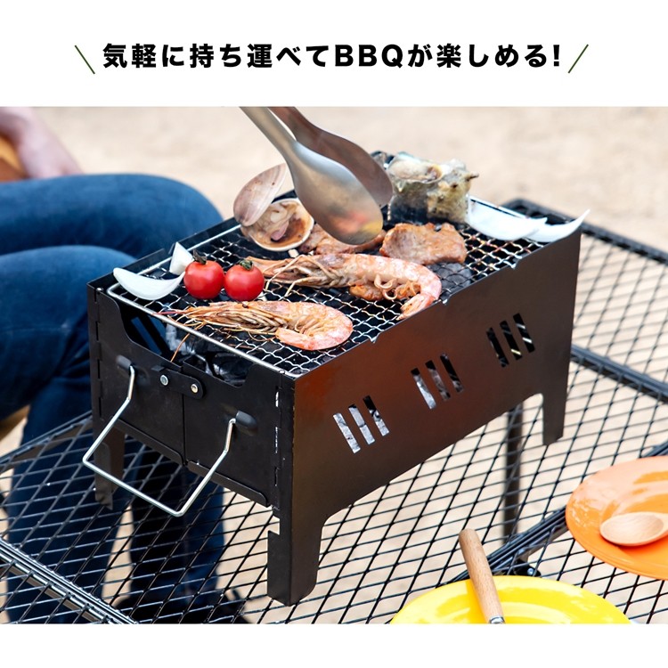 セール特価 コーナン オリジナル ＢＢＱ網 ２９×１９ｃｍ ＳＰ２３−４５３８ １枚入 resto-roussy.fr