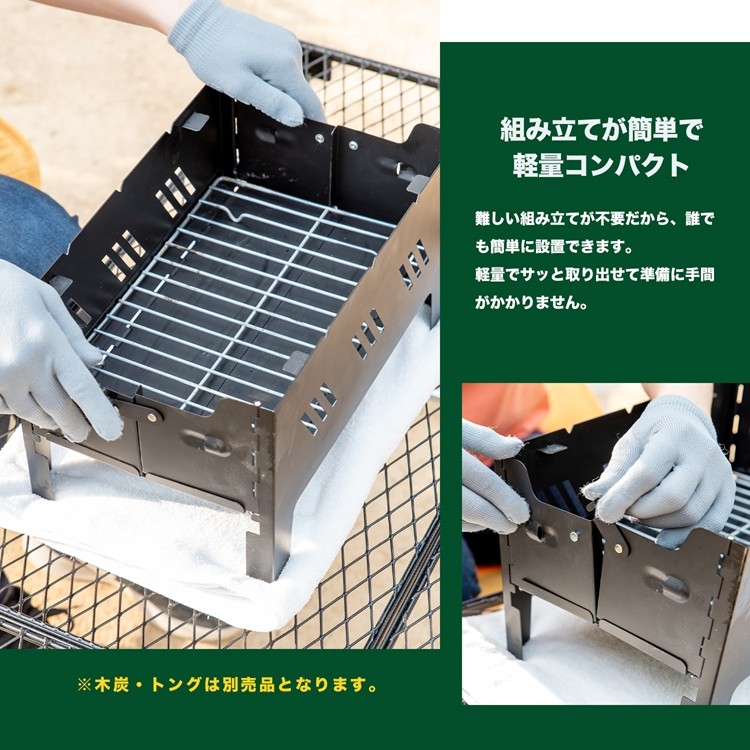 セール特価 コーナン オリジナル ＢＢＱ網 ２９×１９ｃｍ ＳＰ２３−４５３８ １枚入 resto-roussy.fr