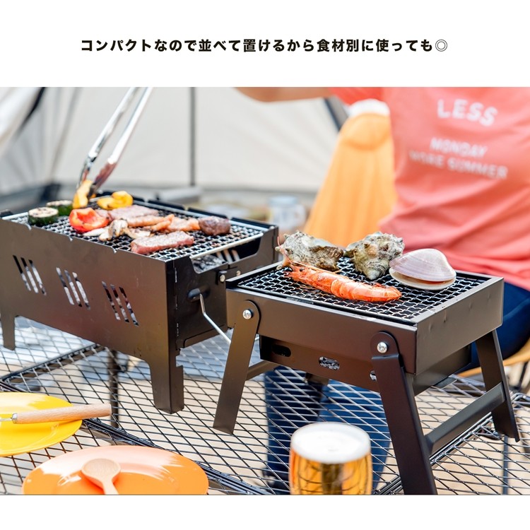 セール特価 コーナン オリジナル ＢＢＱ網 ２９×１９ｃｍ ＳＰ２３−４５３８ １枚入 resto-roussy.fr