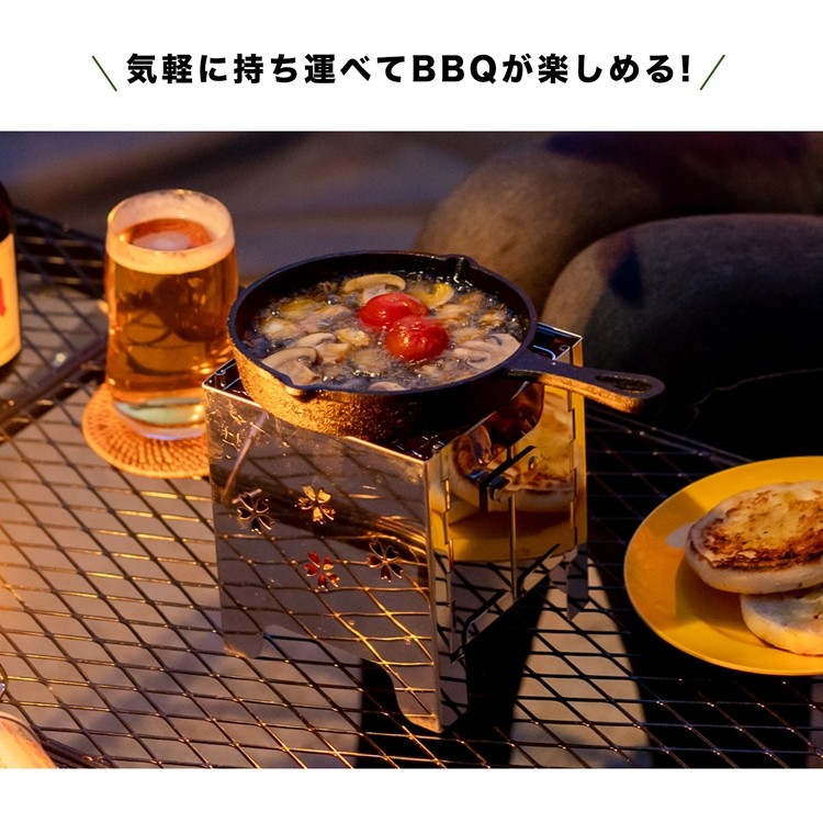 ポイント3倍 6/25-6/28】バーベキューコンロ 卓上タイプ 炭火 焼肉