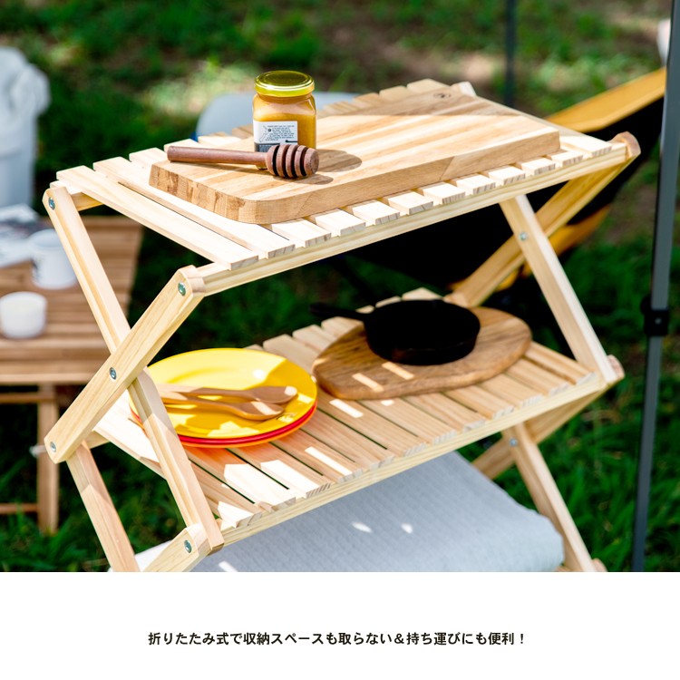 ◆コーナンオリジナル  コーナンラック 折り畳み式木製ラック Ｗ４６０（３段） ナチュラル