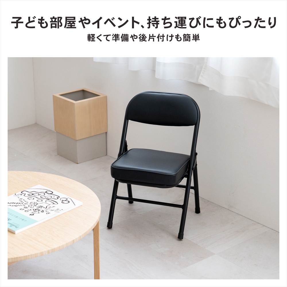 軽くて持ち運びにもぴったり