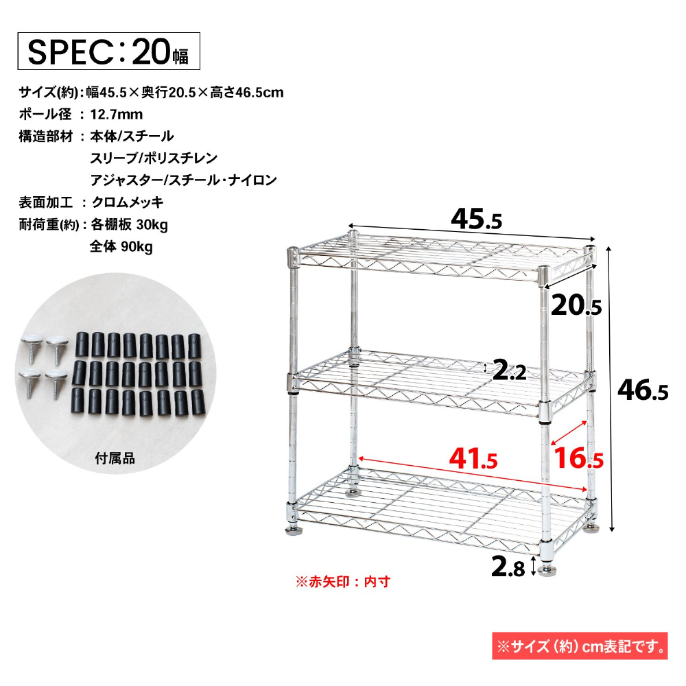 ステンレス　ラック ポイント3倍 5/23-5/25】ラック スチール メタル ワイヤー システム