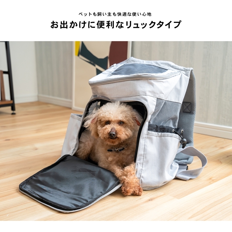 コーナン 犬 折りたたみ キャリーバッグ