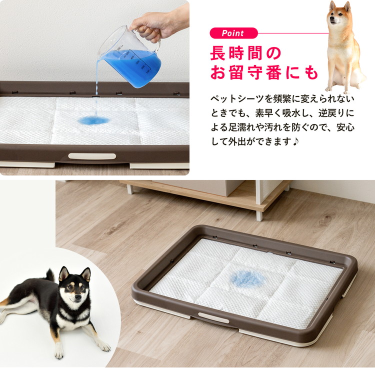 汚れ防止