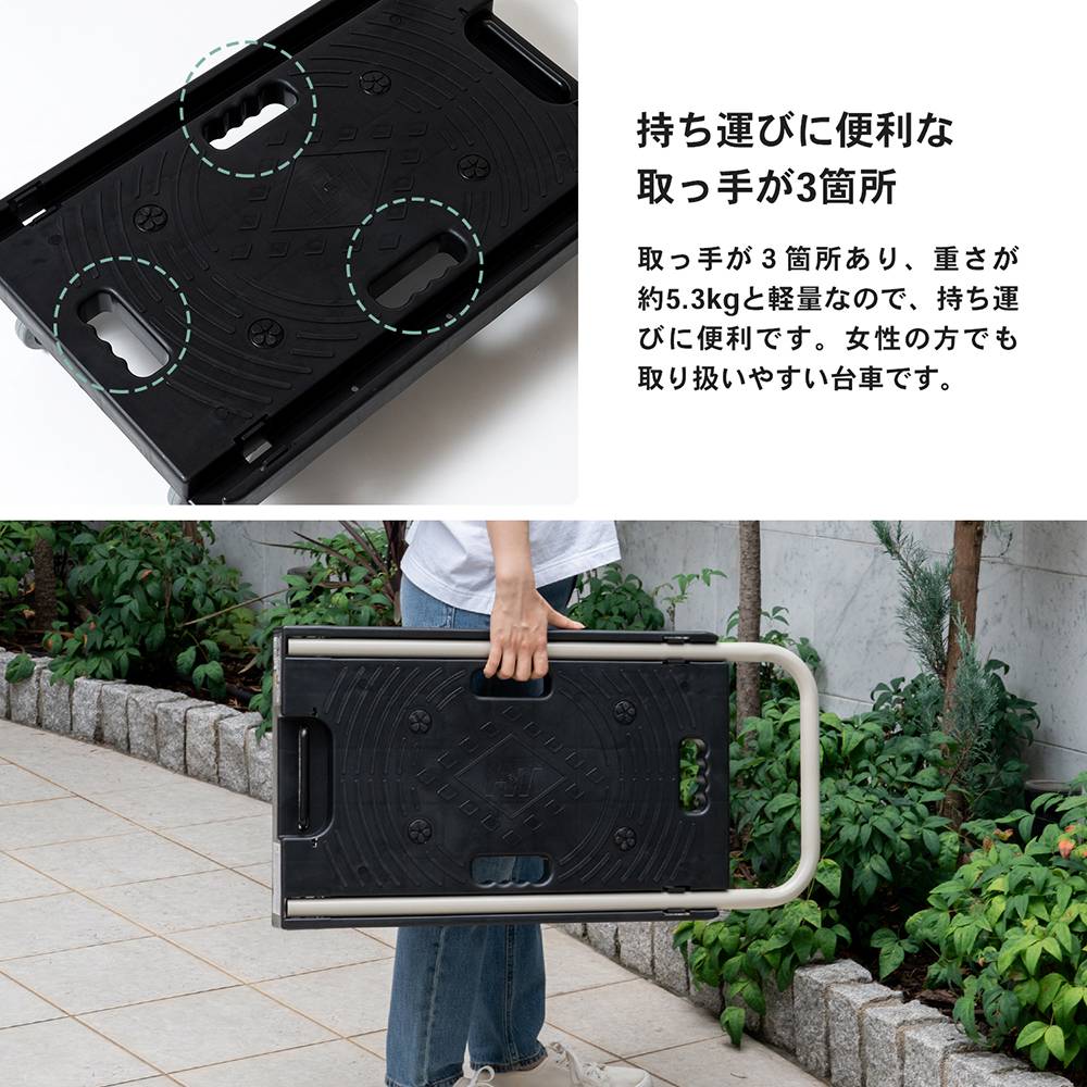 年末年始セール！1/16 1:59まで ◇コーナン オリジナル 折りたたみ