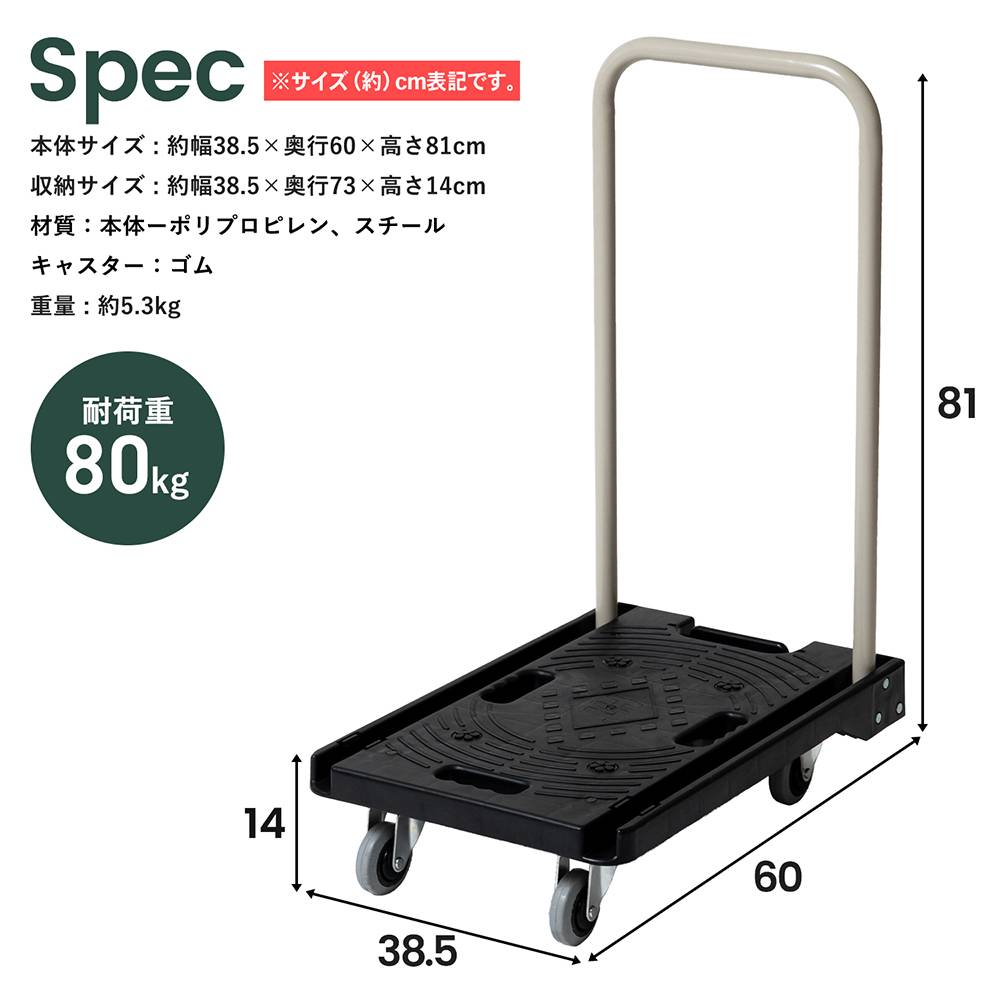 年末年始セール！1/16 1:59まで ◇コーナン オリジナル 折りたたみ