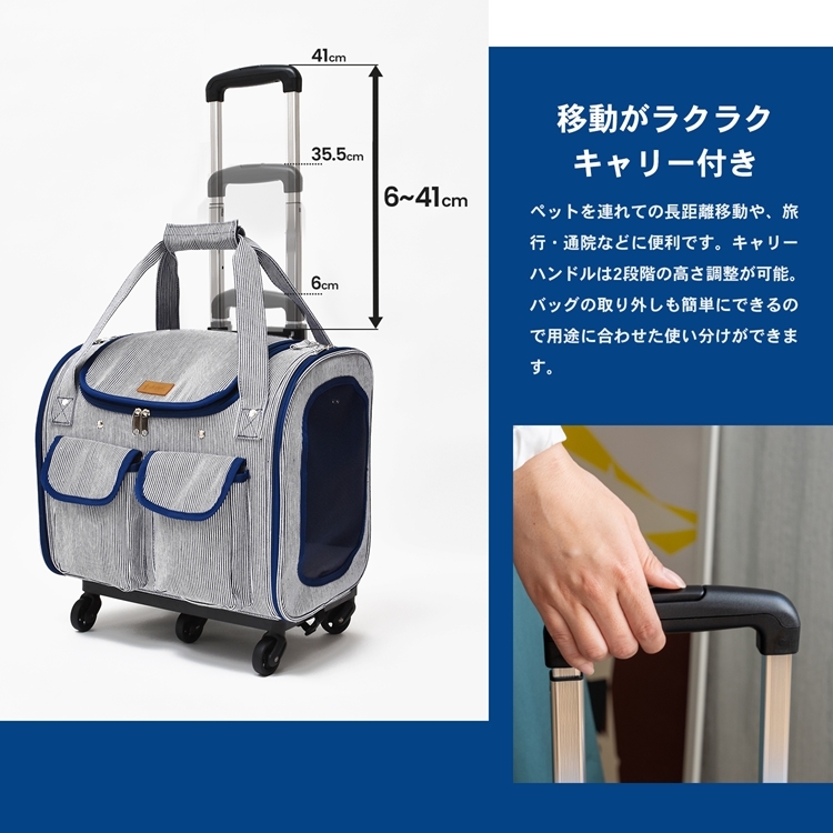 のそばや コーナン 約幅４１０ 奥行３２０ 高さ４４０ｍｍ コーナンeショップpaypayモール店 通販 Paypayモール オリジナル Lifelex ３ｗａｙトローリー ｋｔｓ１２ ７６４０ ネイビー グレー ペットの