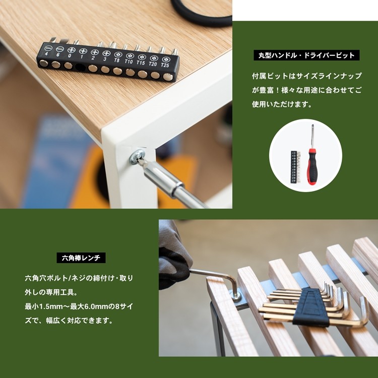 ◇コーナン オリジナル ソケットレンチセット 43PCS LFX20