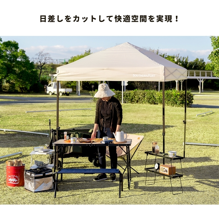 コーナン オリジナル SOUTHERNPORT スタンダードタープ Amazon.co.jp: コーナン オリジナル SOUTHERNPORT スタンダード