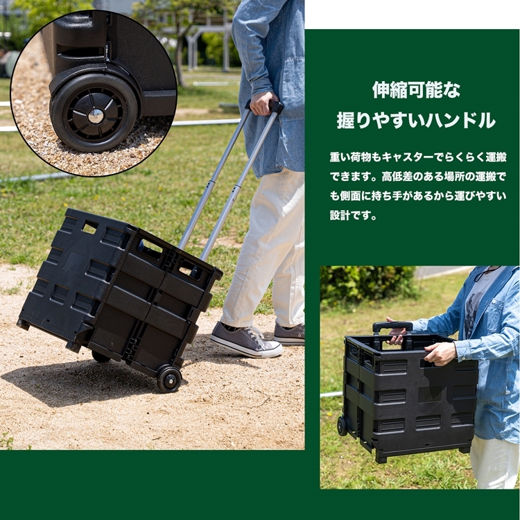 ポイント3倍 6/13-6/15】コーナン オリジナル SOUTHERNPORT 折り畳み