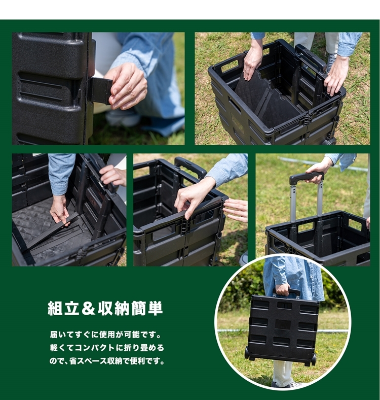ポイント3倍 7/4-7/5】コーナン オリジナル SOUTHERNPORT 折り畳み