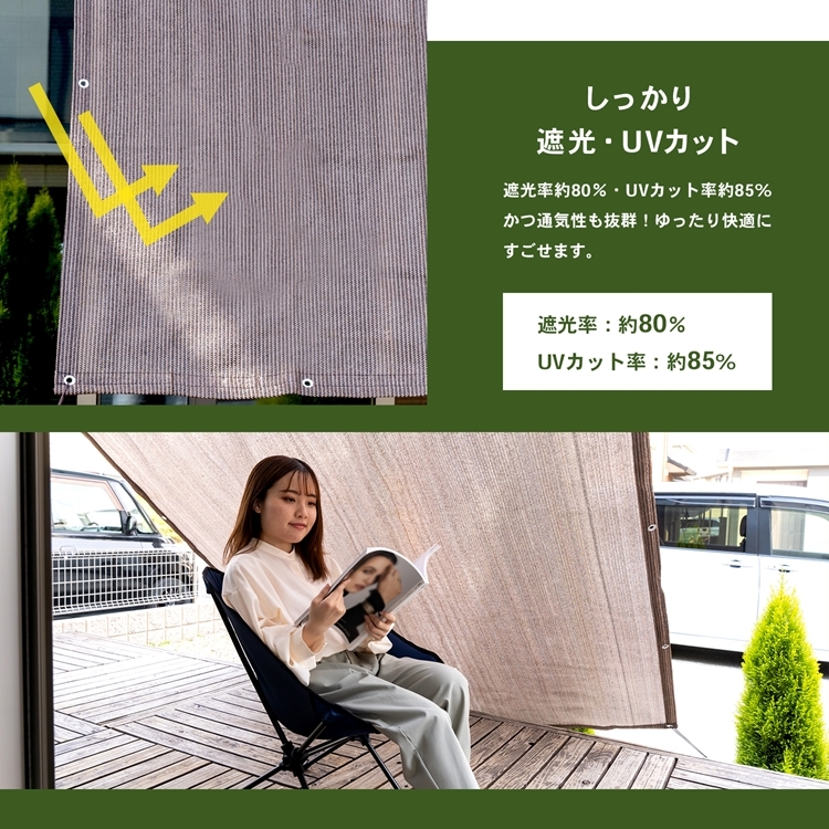 ◇雨よけオーニングDBR 約200×300cm : コーナンe
