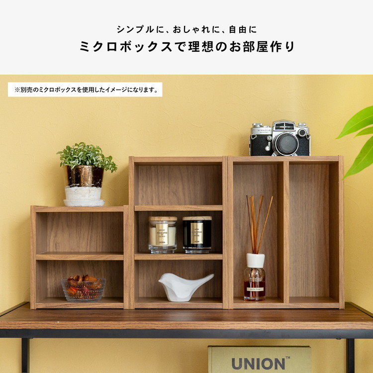 んぽちゃむ 【オマケ付き／引取可】コーナンオリジナル LIFELEX 2ル