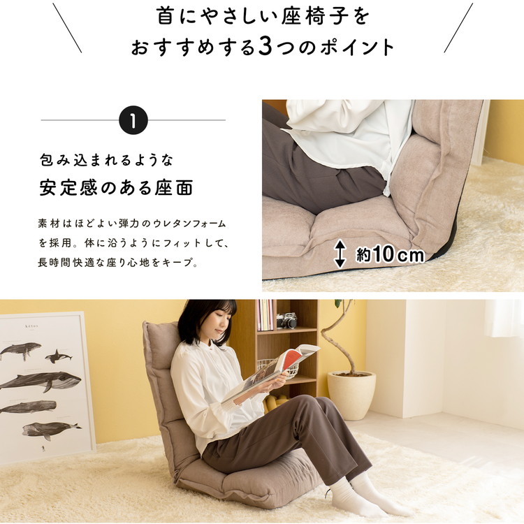 椅*子様 5W【ゴワット】　日本製　ふんわりライトダウン　オリーブベージュ　サイ 椅*子様 5W【ゴワット】 日本製 ふんわりライトダウン オリーブ