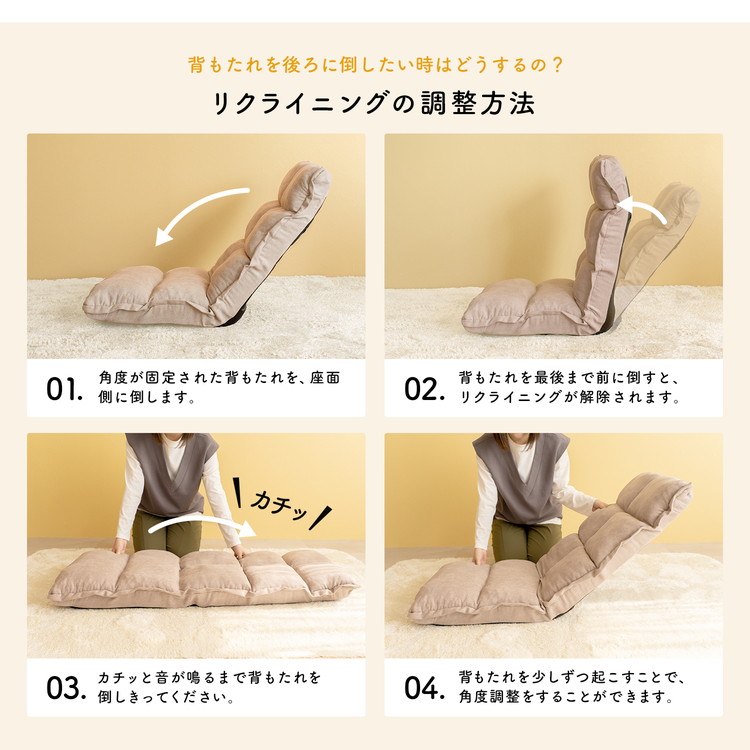 椅*子様 5W【ゴワット】　日本製　ふんわりライトダウン　オリーブベージュ　サイ 椅*子様 5W【ゴワット】 日本製 ふんわりライトダウン オリーブ