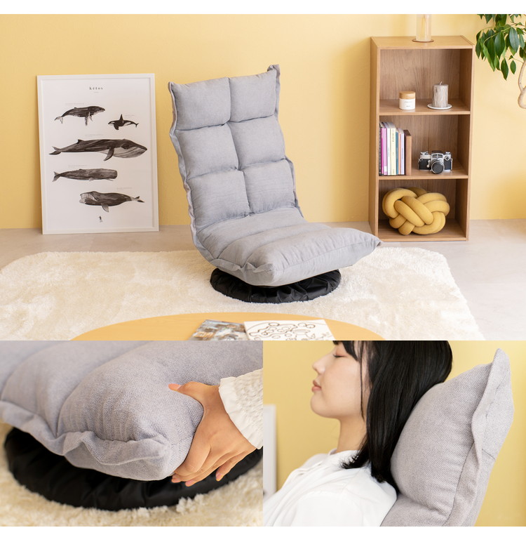 コーナン オリジナル LIFELEX 首にやさしい回転座椅子 グレー