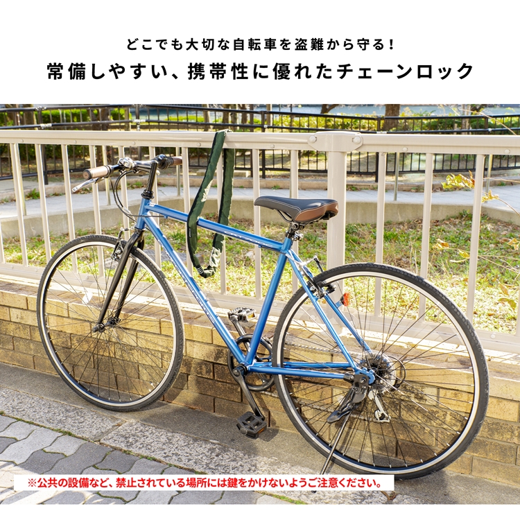 2021年6月購入(未使用に近い)コーナン変速自転車(緑2番) 27インチ 軽快車 外装6段 オートライト SG仕様 マットブラック