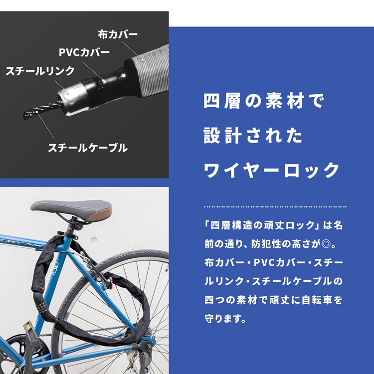 コーナン オリジナル SOUTHERNPORT 四層構造の頑丈ロック可変ダイヤル