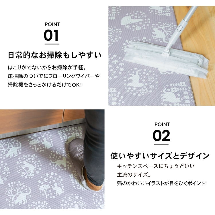 コーナン オリジナル LIFELEX お手入れしやすいソフトキッチン