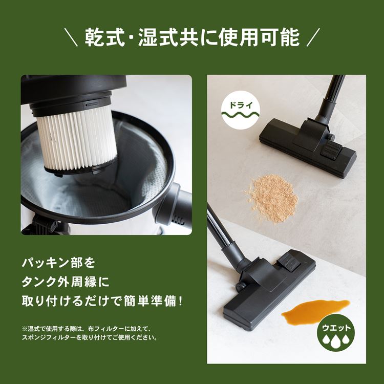 未使用　専用　乾湿両用 バキュームクリーナー PRO-ACT PROACT 乾湿両用 バキュームクリーナー 16L 集塵機 ブロア機能付