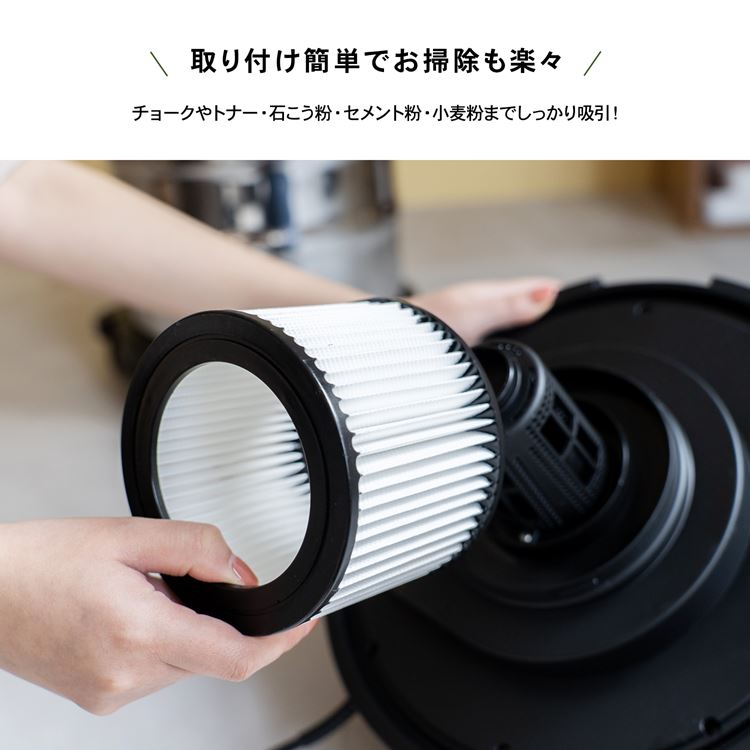 サンフラワー集塵機　フィルターセット サンフラワー集塵機 フィルターセット