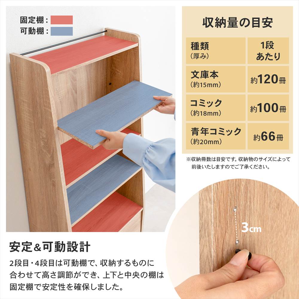 マガジンラック 木製 本棚 雑誌ラック スリム おしゃれ 北欧 リビング