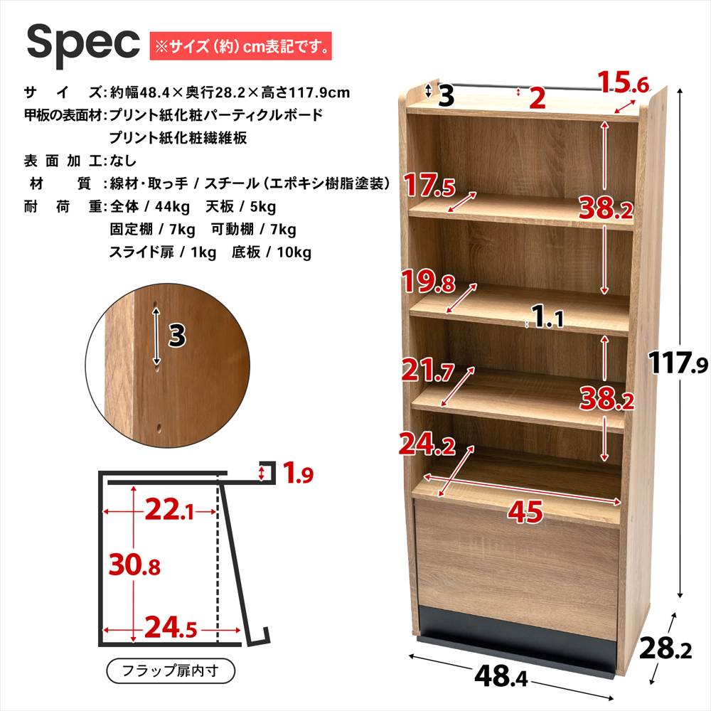 マガジンラック 木製 本棚 雑誌ラック スリム おしゃれ 北欧 リビング