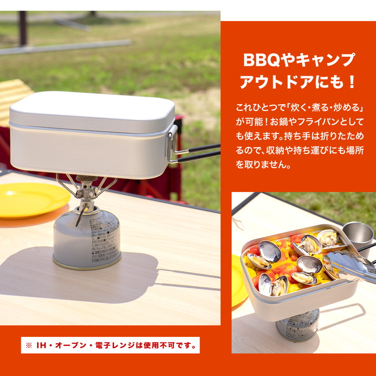 ポイント3倍 5/23-5/25】コーナン オリジナル SOUTHERNPORT ラージ