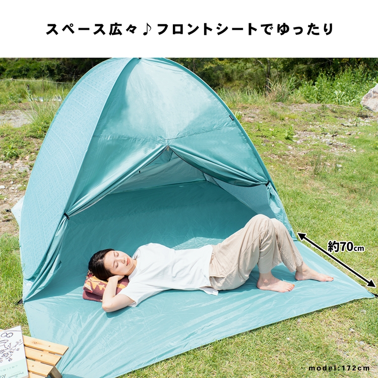 SOUTHERN PORT テント収納バッグ付き kohnan-eshop_4522831209262