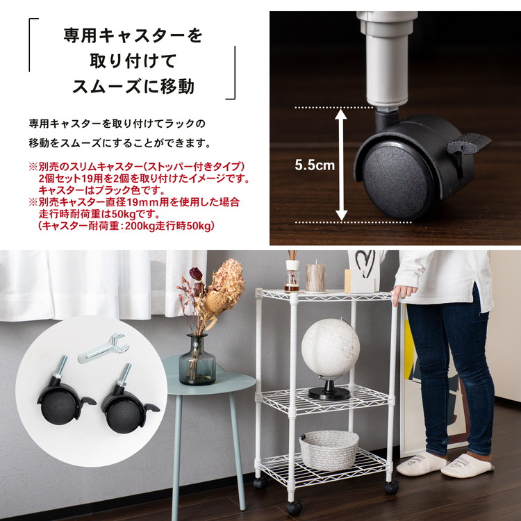 ポイント3倍 6/25-6/28】コーナン オリジナル LIFELEX カラーラック3