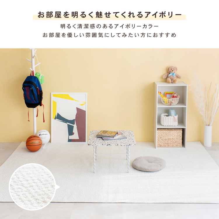 お花モチーフ リラックスエレガント コットントップ 全3色 オーダー】遮光3級 エレガンス 花柄の形状記憶付 FA21181