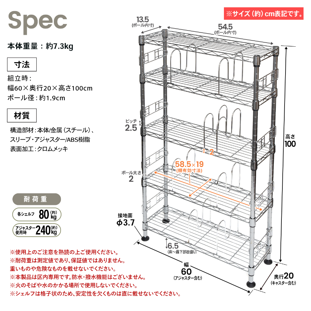 本棚 ラック スリム 大容量 漫画収納 マンガ 文庫本 頑丈 スチール