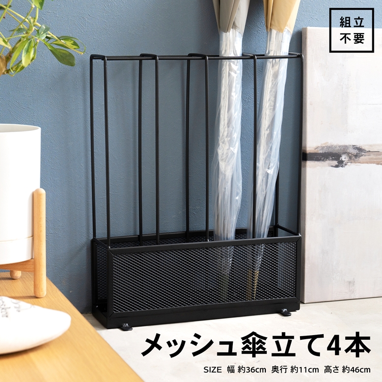 あられ All-Weather Umbrella｜オールウェザーアンブレラ – JINNAN HOUSE